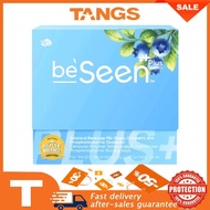 BeSeen Eyecare + Brain Booster | Eye & Brain Health Support Supplement (30 Sachets)