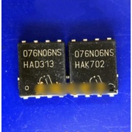 10pcs Original 076N06NS BSC076N06NS3G TDSON-8 60V 50A transistor
