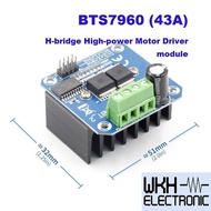 EWR27 Motor Driver BTS7960 BTS7960B 43A High Current Module
