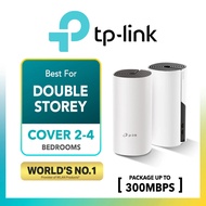 TP-Link Deco M4 AC1200 Gigabit Mesh WiFi Router System Support All ISP (WIFI Extender)