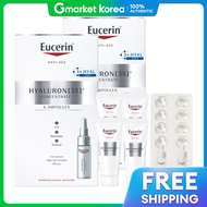 Eucerin | HA Concentrate 3X 30 มล. 2 ชิ้น HY Night Cream 7 มล. 4 ชิ้น Even Radiance Sachets 4 ชิ้น E