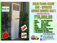 🎉 BRAND NEW KOL.IN 4.0 HP - 3.0 TR FLOOR - STAND NON-INVERTER TYPE AIRCON UNIT R410 SUMMER SALE PROM