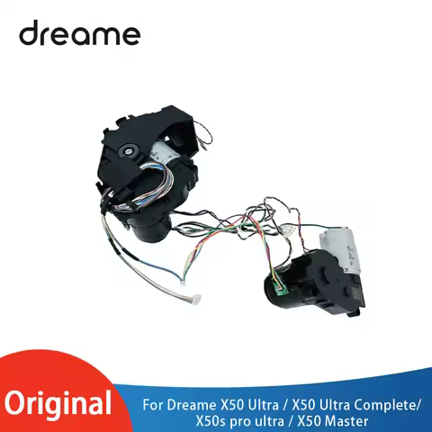 Dreame X50 Ultra/X50 Ultra Complete/X50s Pro Ultra/X50 Master Sweeping Robot mop Motor Spare Parts M