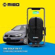 VW 福斯 GOLF 6 2009~2013年 智能Qi無線充電自動開合手機架【專用支架+QC快速車充】 MB-608