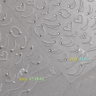 tomoni nails stickers pearl chain美甲贴纸 珍珠之恋