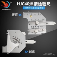 Depth Gauge Measuring Gauge Inspection Gauge Edge Welding Gauge Welding  Angle Bevel Inspection Gaug