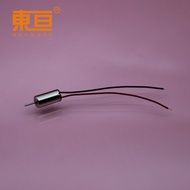 612-5520055RW-6Z0.8 Solar Hollow Cup Motor Wind Power Generator Hollow Cup Motor