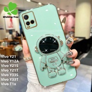 เคสเคสมือถือนิ่มสำหรับ Vivo Y21 / Vivo Y21 A / Vivo Y21 S / Vivo Y21 T / Vivo Y33S / Vivo Y33T T1x