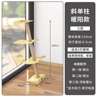 Mestercock Wooden Cat Tree Slope Tower Wall Corner Cat Climbing Post Scratching Post Cat House Combi