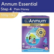 Anmum Essential Step 4 (550g/1.1kg)