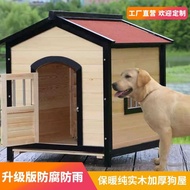 ◆Solid wood dog house four seasons universal cat litter winter rainproof anticorrosion warmth large and medium-sized dog