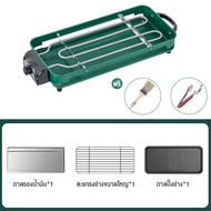 CAMEL เตาย่างไฟฟ้า กะทะปิ้งย่าง2in1 เตาปิ้งย่างบาร์บีคิว เตาปิ้งไร้ควัน เตาปิ้งย่างไร้ควัน เตาปิ้งไฟฟ้า  กะทะไฟฟ้า เตาบาร์บีคิว ถาดปิ้งย่