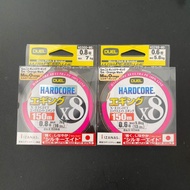Duel Hardcore x8 Eging 150m Braided Line