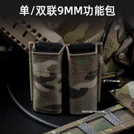 Glock 92 Tactical 9mm Single Double Magazine Quick Pull Bag Outdoor Multi-Function Tool Storage Bag 