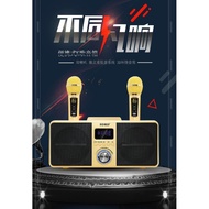 SDRD SD-309 BLUETOOTH CONNECTION SPEAKER HIGH-QUALITY PROFESSIONAL SPEAKER