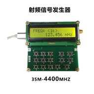 RF Radio Frequency Signal Generator Simple Signal Source Transmitter 35MHz-4400MHz Portable 4.4G Hig