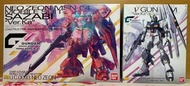<全新未開袋>Gundam Docks at Hong Kong III 限定版 MG 1/100 沙煞比 Sazabi Nu Gundam Ver.Ka 香港限定
