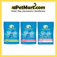 Wellness Simple Solutions Dry Dog Food 4lb (3 Flavors)