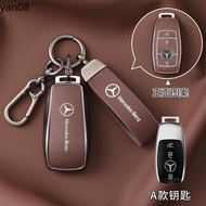 For Mercedes Benz C E S Class W206 W223 W214 GLA GLB GLC CLA CLS E300 S450 S580 S500 Key Protect Cov