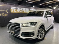 正2014年出廠 Audi Q7 35 TDI quattro High 3.0 柴油 金屬黑