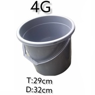 Ember plastik / Yutaka abu - 4G