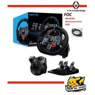 Logitech G29 /G923 Racing Wheel [FREE Magnetic Paddle Shifter Mod] PS5 / PS4 / PC [READY STOCK]