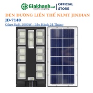 Jindian JD-7140 1000W Solar Street Light - 24 MONTHS WARRANTY