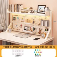 Others - 桌面置物架 辦公書桌 多層書架 鐵藝桌上學生電腦桌上收納洞洞板書架