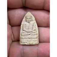 LP Thuad Achan Nong 念经 2530-2536 Wat Prasat