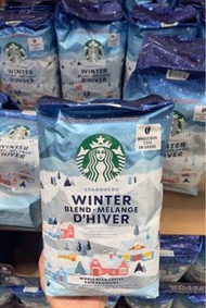 Starbucks Winter Blend Wholebean Coffee 冬季限定咖啡豆 1.13kg