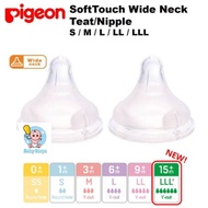 Pigeon Soft Touch Wide Neck Teats ORIGINAL