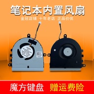 Suitable for DELL DELL 15-5570 5575 5570 5593 Fan Vostro 3583 3585 3533