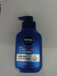 NIVEA MEN Hydra Max Pro 全效水潤潔面乳