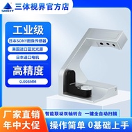 3D Scanner 3D Scanner Jewelry Teeth Mold Jewelry Micro-Carving Industrial Grade Automatic High Preci