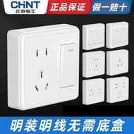Zhengtaiming Mounted Switch Socket Household Wall Ultra-Thin Open Wire Box 16A Air Conditioning Five