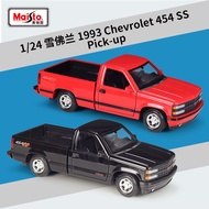 Maisto1:24Chevrolet454 SS Pick-up1993Pickup Truck Simulation Alloy Car Finished Model