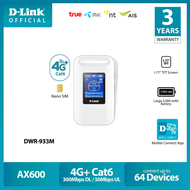 D-LINK DWR-933M 4G+ Advance LTE pocket Wi-Fi6 แบบใส่ซิมขนาด Nano SIM