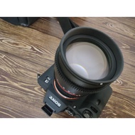 Samyang Cine Lens T. 1.5 85MM