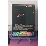 One Piece Card ( Leader Imu ) OP13-079 JPN.