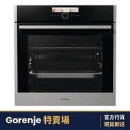 BCS798S24X 60厘米 73公升 嵌入式電蒸焗爐