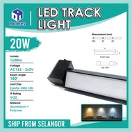 Linear track light 20w 30w 60w led light for living room lampu panjang led linear track light Lampu 