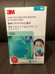 3M N95 1860 醫療外科口罩