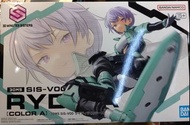 [特價清貨] Bandai - 30MS - Sis-Voo - Rydira