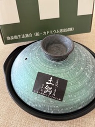 【預購款 🎯 日本製 🇯🇵】萬古燒 × 有田燒 高級 IH 輕量健康土鍋｜IH明火通用 比傳統鍋更輕！天然材質更健康 🍲✨