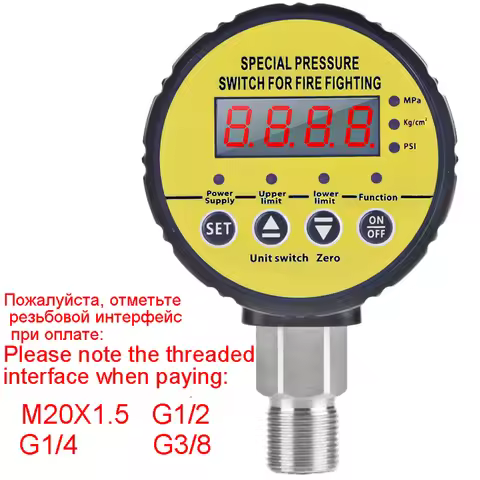 1Pcs HC-Y810 Digital Intelligent Pressure Gauge Hydraulic Air Compressor Digital Pressure Switch Con