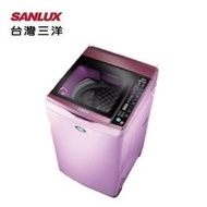 【台灣三洋家電】13kg媽媽樂變頻洗衣機 內外不鏽鋼(夢幻紫)《SW-13DVG》省水+節能