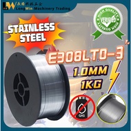 E308LT0-3 1.0mm 1KG Gasless Wire Stainless Steel MIG Welding Wire Flux Cored