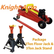 Super deal 2Ton Floor Jack And 3Ton Jack Stand Set