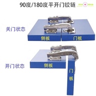 Special Cabinet Door Hinge 180 Degree Paperback Door Damping Hinge 90 Degree Stainless Steel Cushion