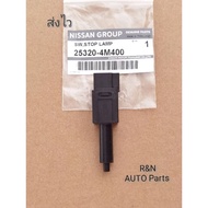 Brake Light Switch​ Nissan​ March Almera​ 2 Legs​ (25320-4M400)